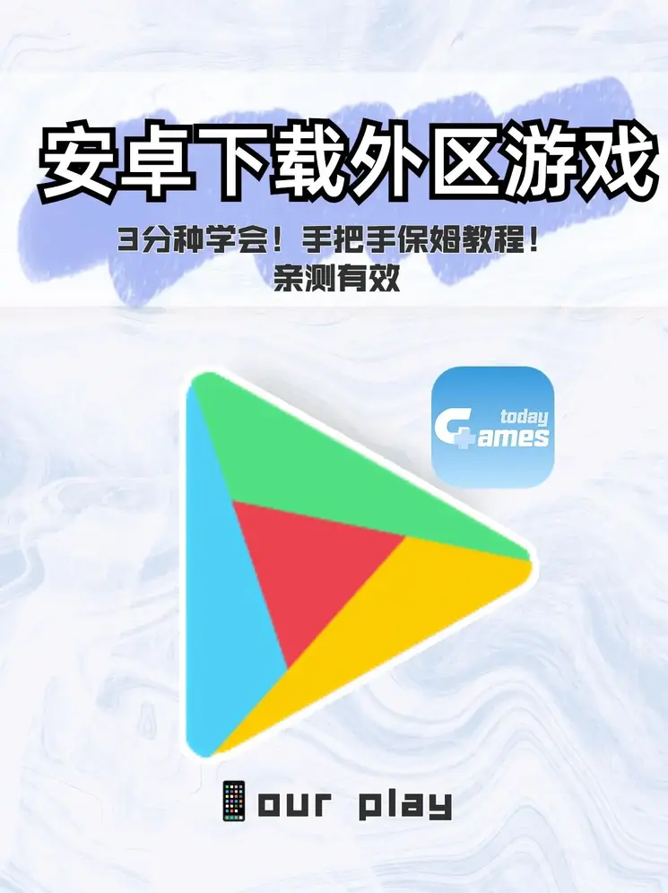 银河国际在线游戏平台截图0